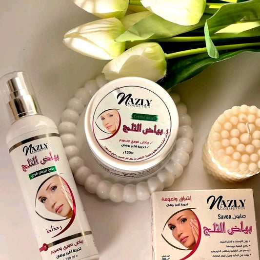 أفضل حزمة لتبييض الوجه و الجسم👰🤩(التوصيل مجاني عند اخذ حزمتين )